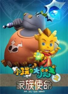 DB真人旗舰·(中国集团)