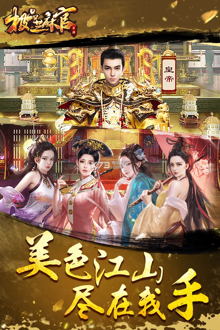 DB真人旗舰·(中国集团)