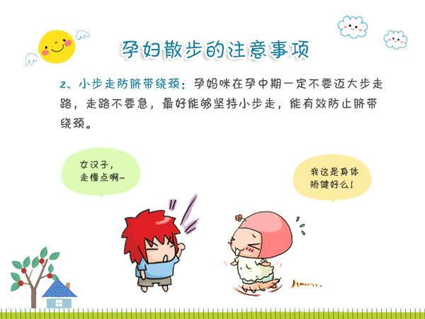 中国·DB真人旗舰(集团)