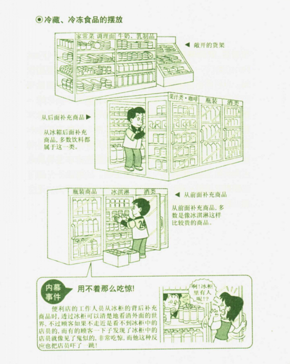 DB真人旗舰·(中国)集团