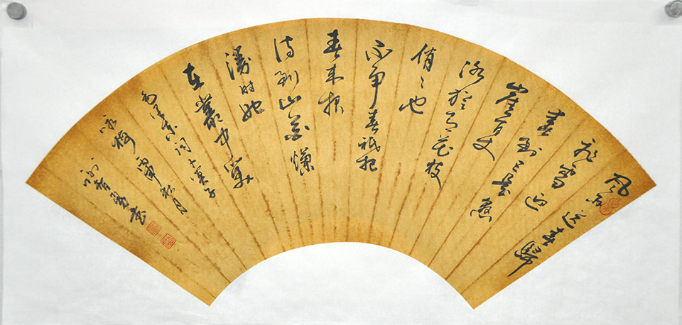 DB真人旗舰·(中国)集团
