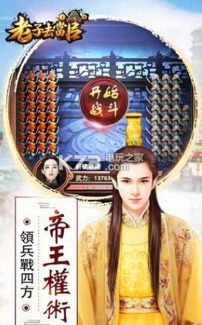 DB真人旗舰·(中国集团)