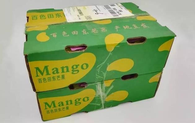 DB真人旗舰官网