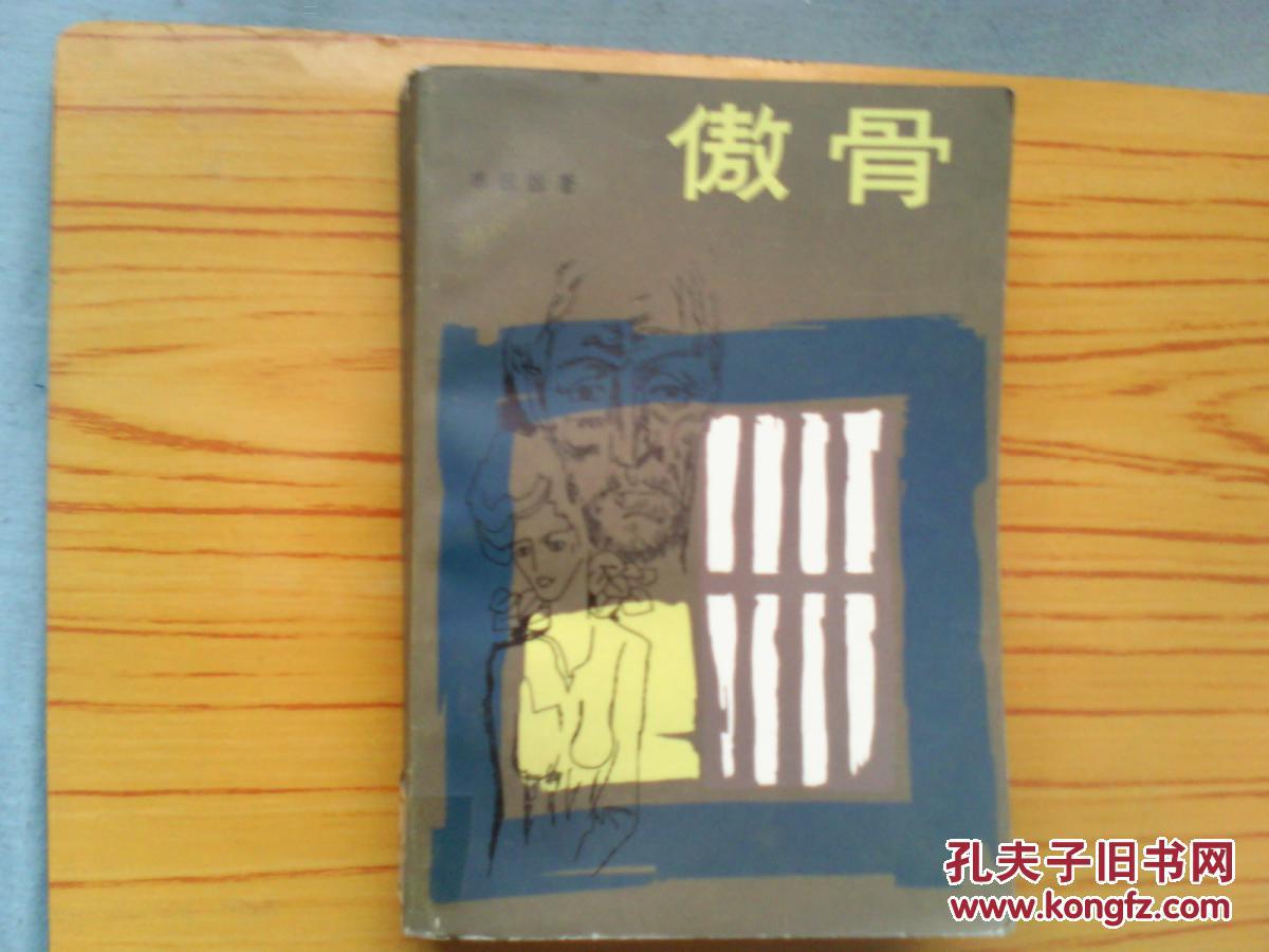 DB真人旗舰官网