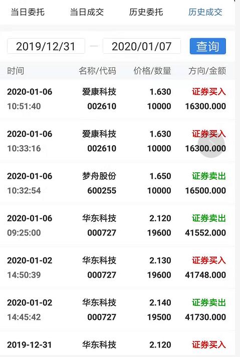 DB真人旗舰官网