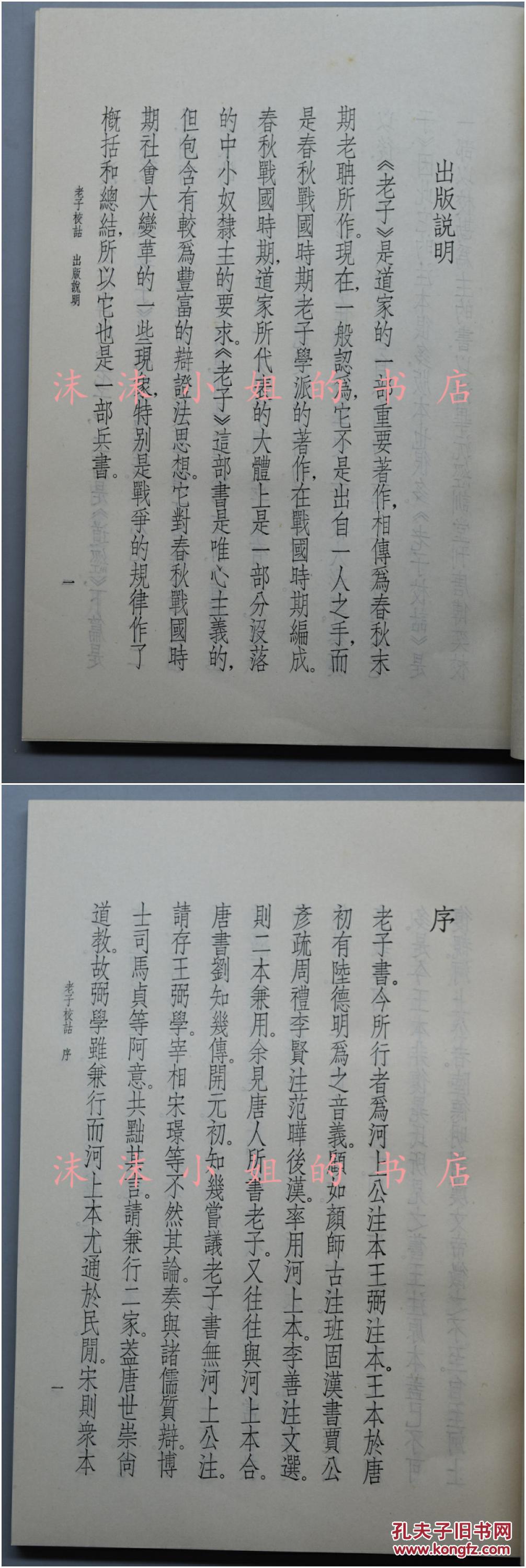 DB真人旗舰·(中国)集团