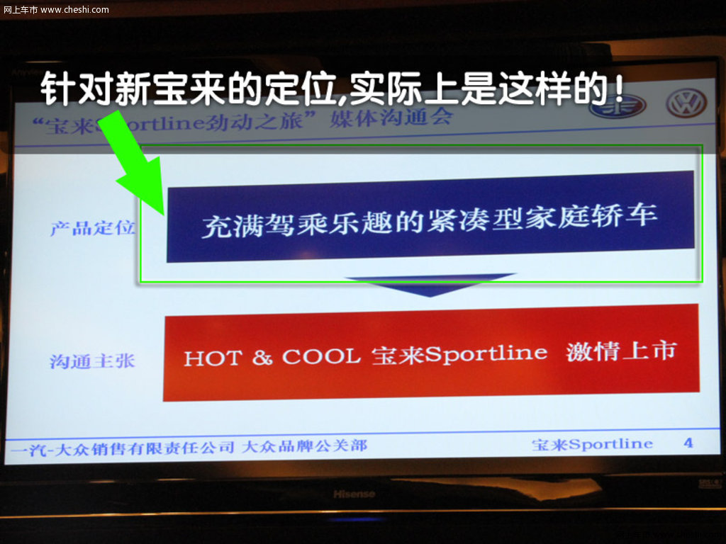 DB真人旗舰官网