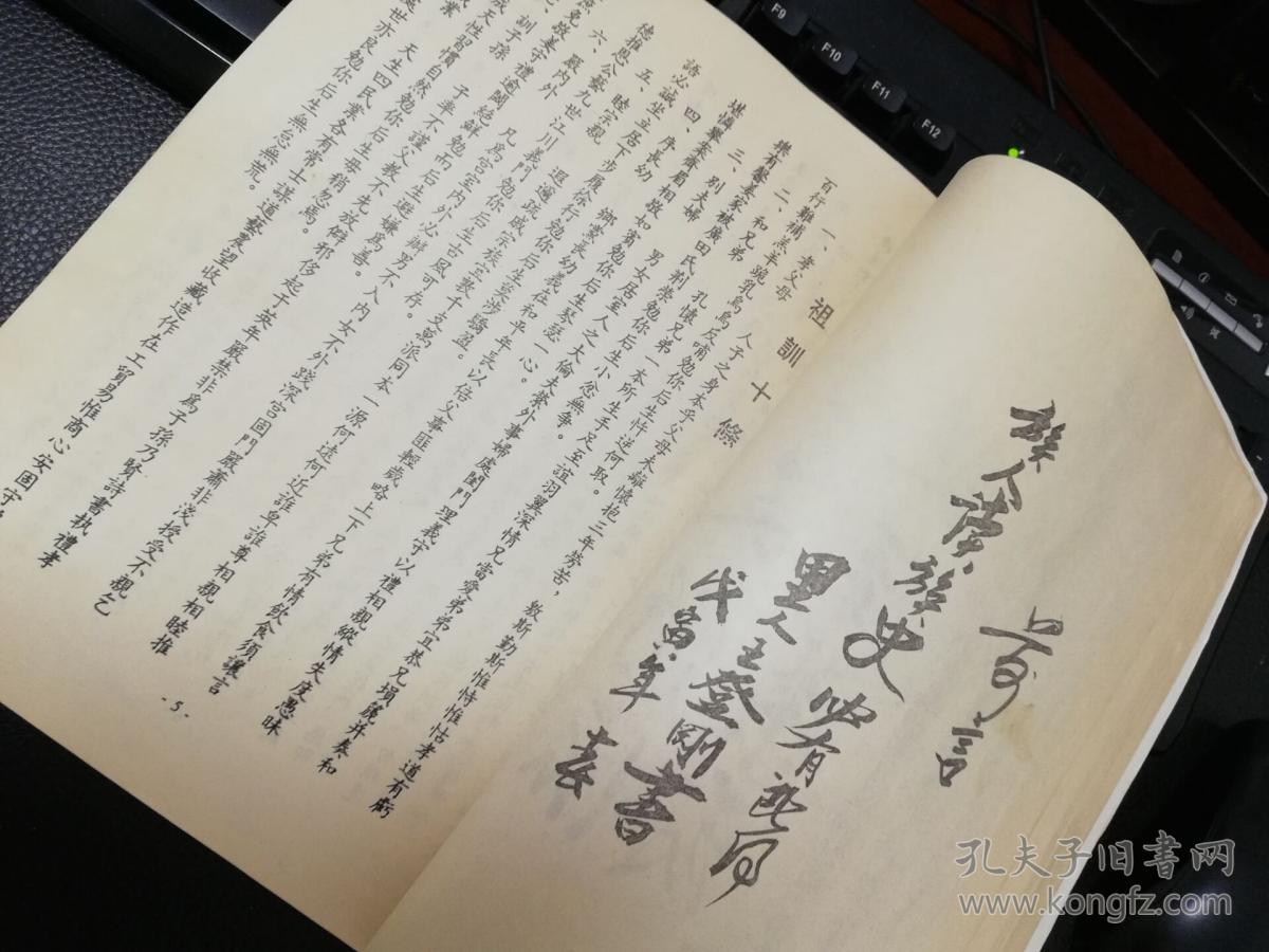 中国·DB真人旗舰(集团)