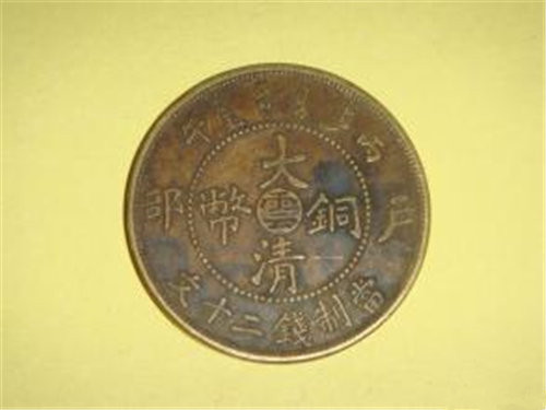 DB真人旗舰·(中国集团)