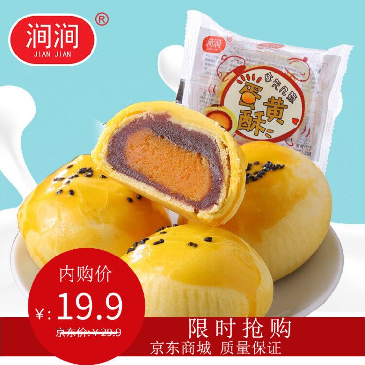 DB真人旗舰官网