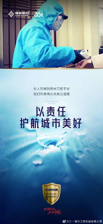 DB真人旗舰官网