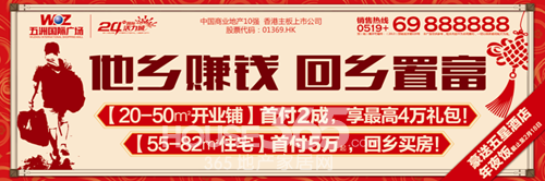 DB真人旗舰官网