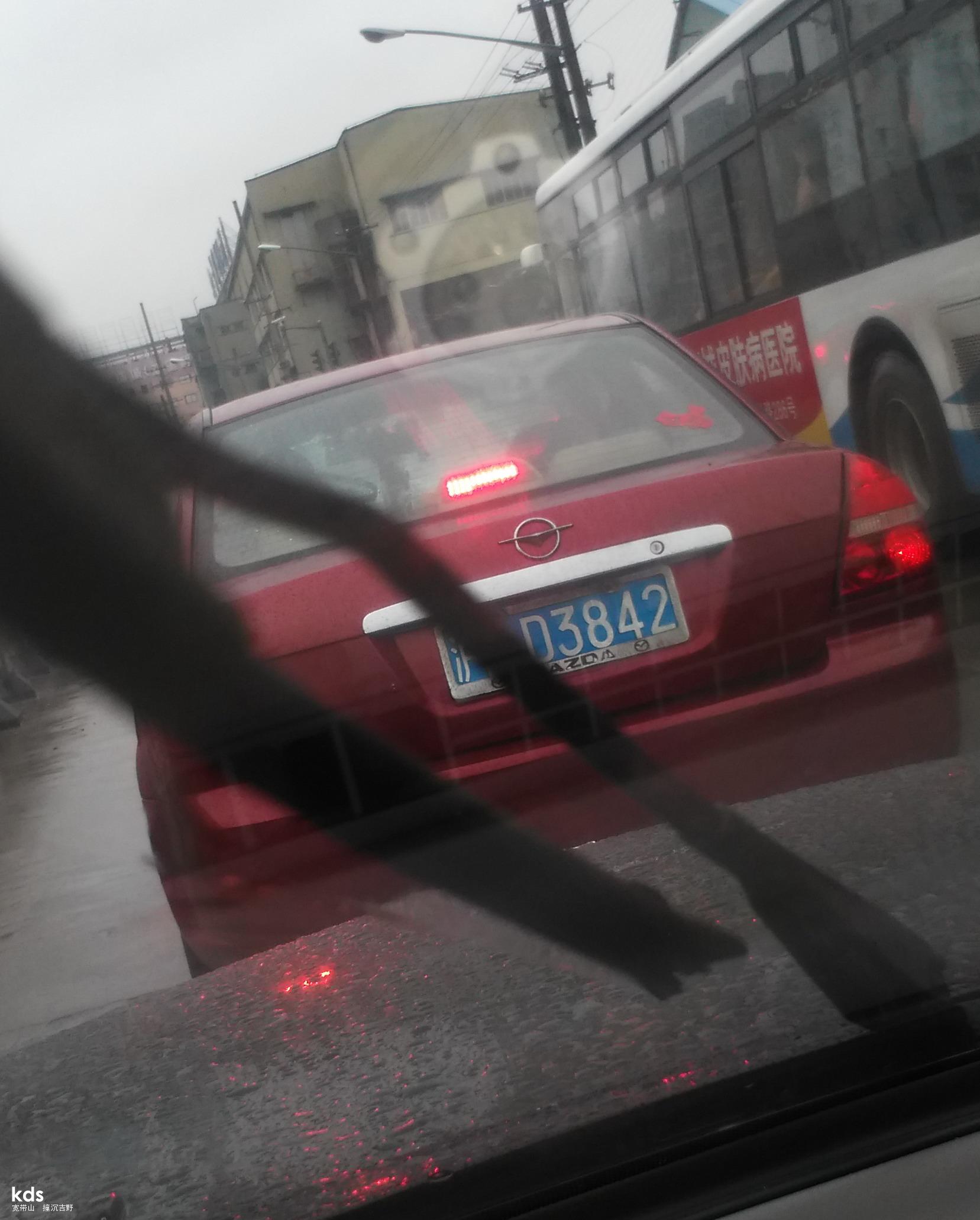 中国·DB真人旗舰(集团)