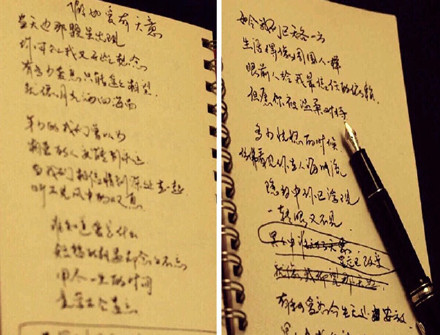 DB真人旗舰官网