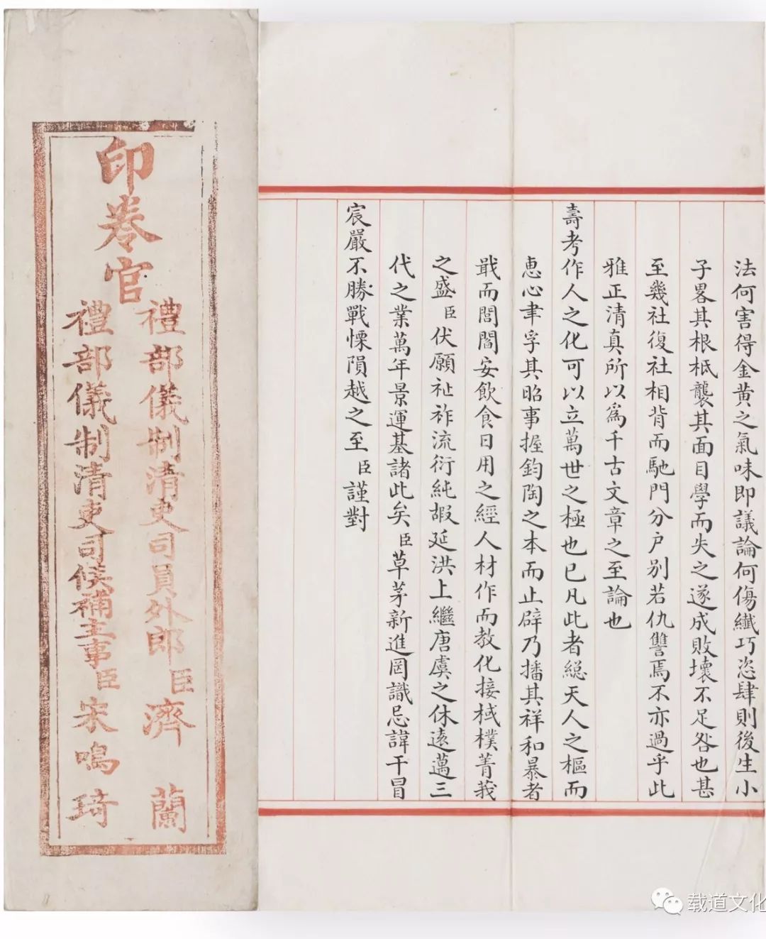中国·DB真人旗舰(集团)