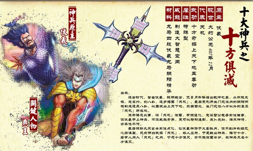 DB真人旗舰·(中国集团)
