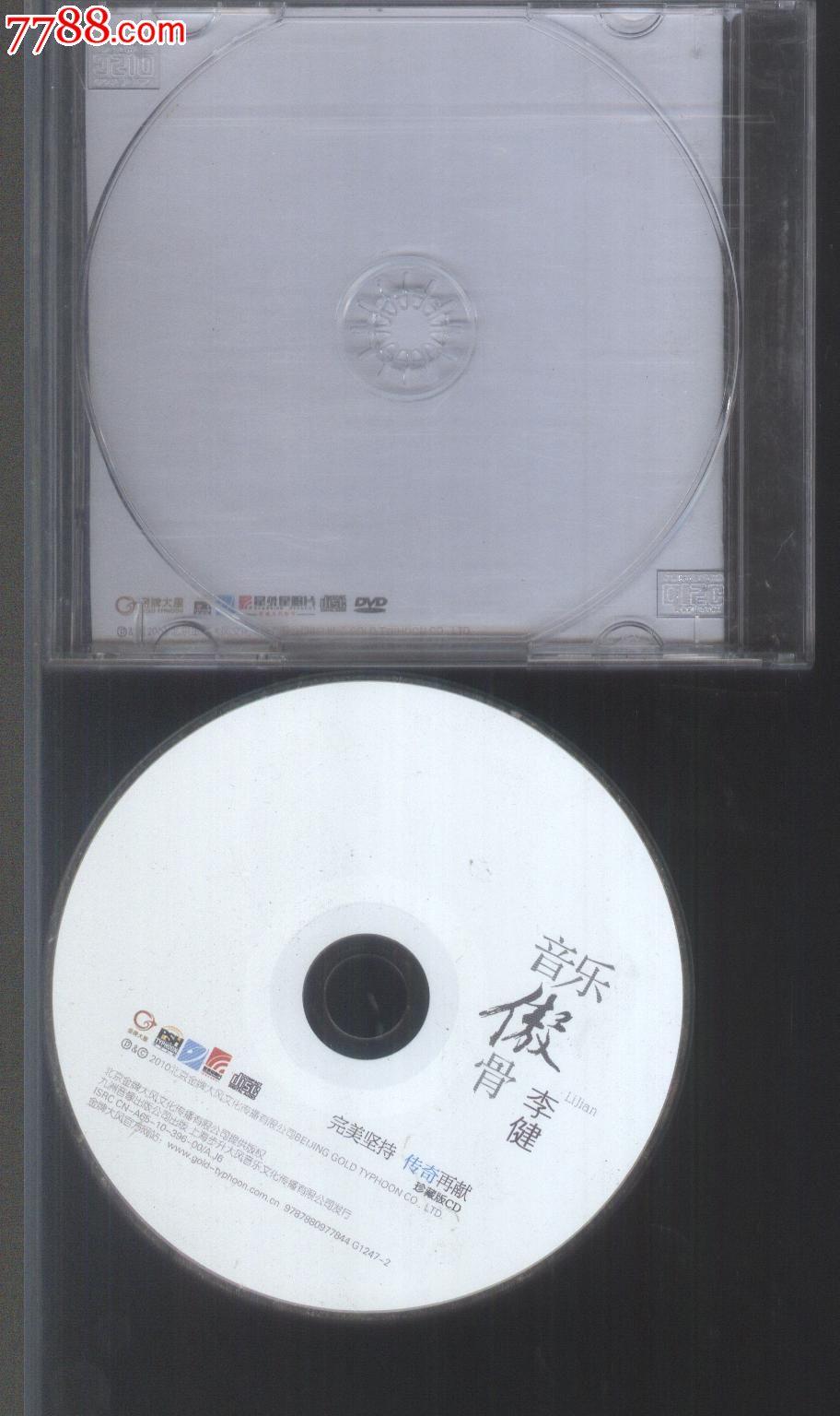 DB真人旗舰·(中国)集团