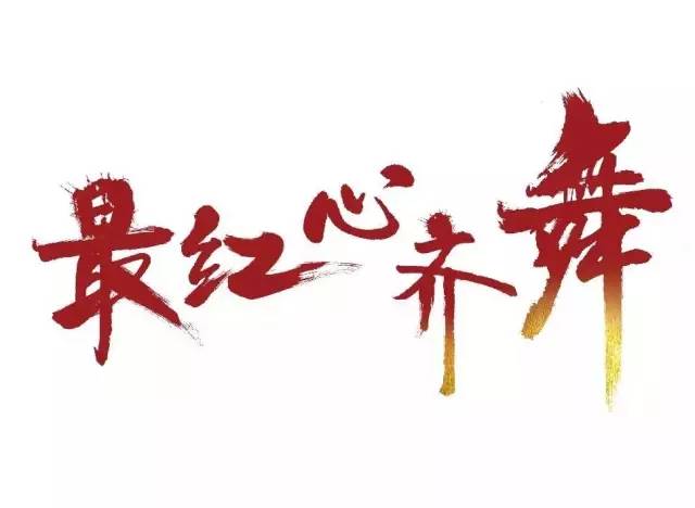 中国·DB真人旗舰(集团)