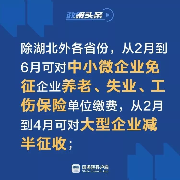 DB真人旗舰官网