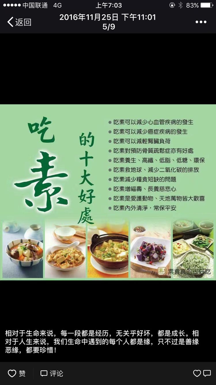 DB真人旗舰·(中国集团)