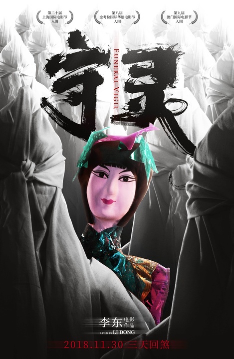 中国·DB真人旗舰(集团)