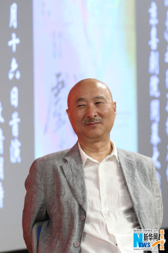 DB真人旗舰官网