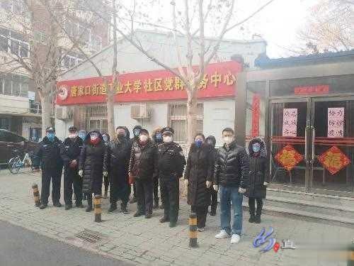 DB真人旗舰官网