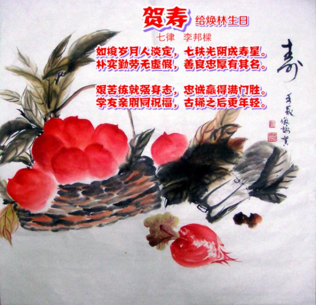 DB真人旗舰官网