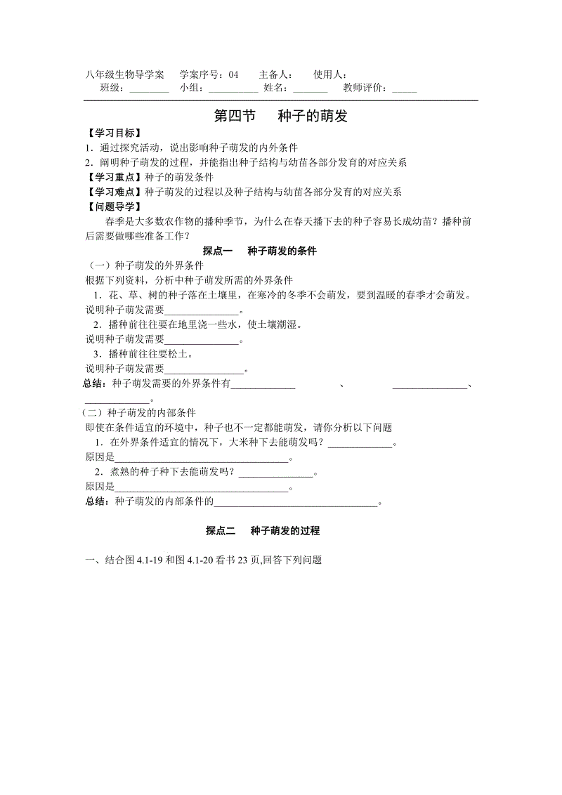 DB真人旗舰官网