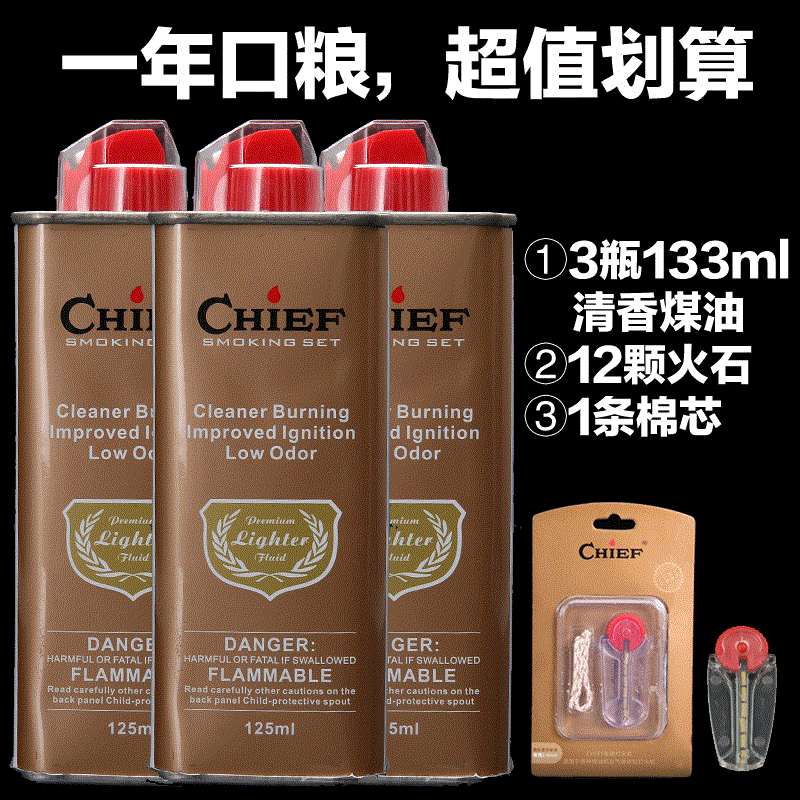 DB真人旗舰·(中国集团)