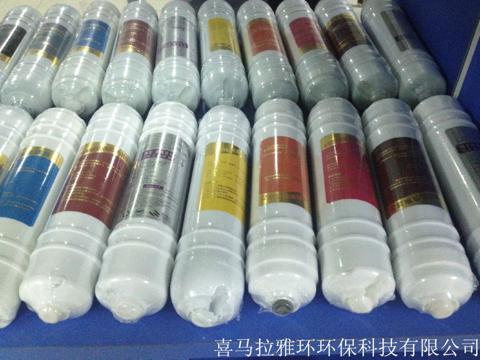 DB真人旗舰·(中国集团)