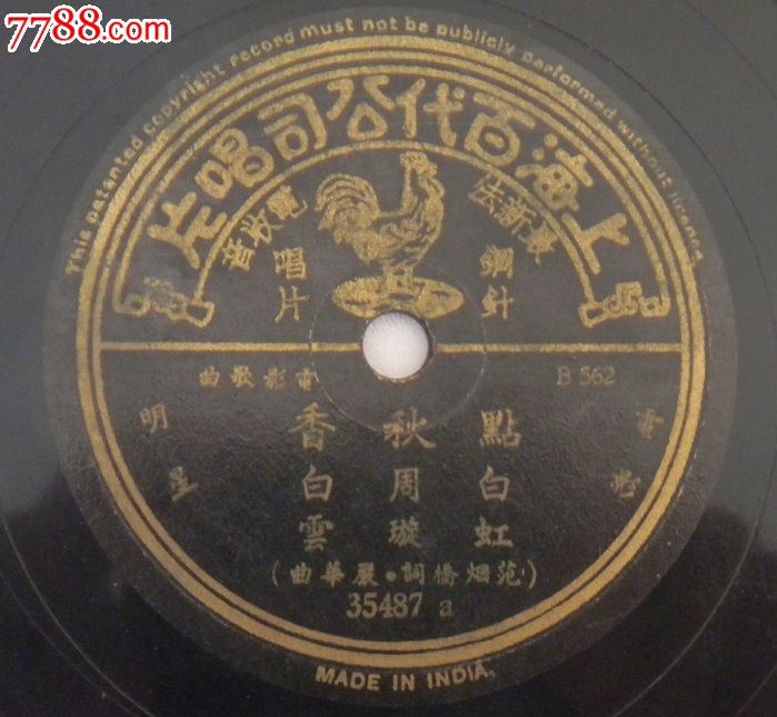 DB真人旗舰·(中国集团)