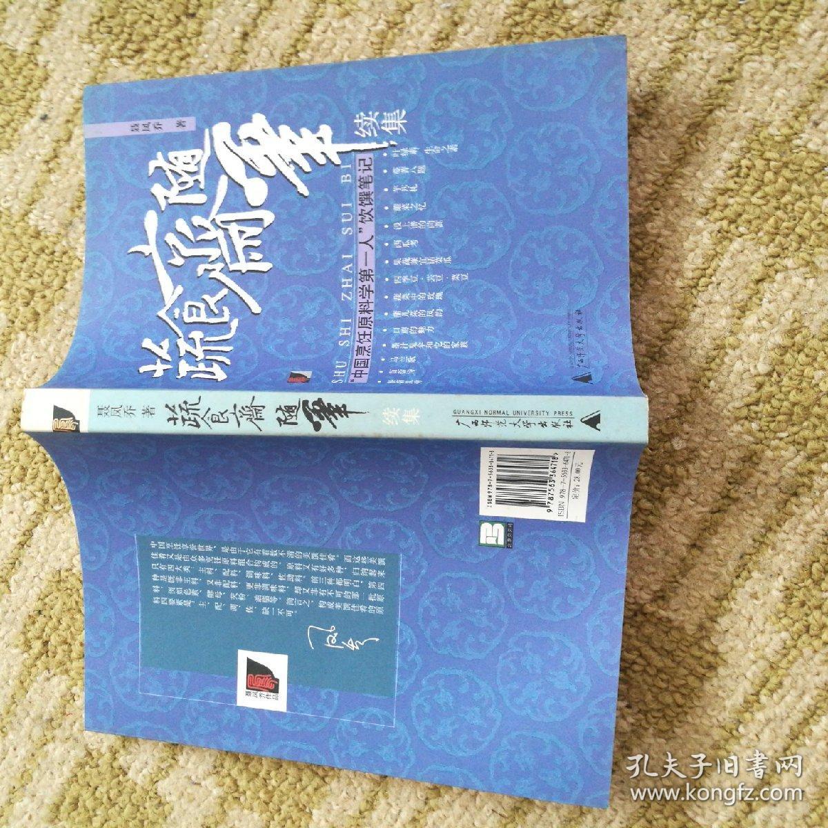 DB真人旗舰·(中国)集团