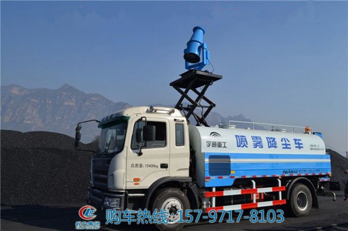 DB真人旗舰·(中国)集团
