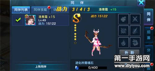 DB真人旗舰官网