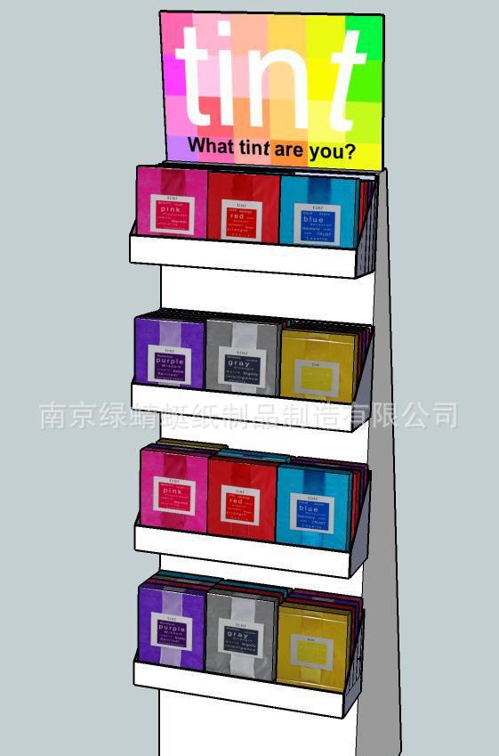DB真人旗舰官网