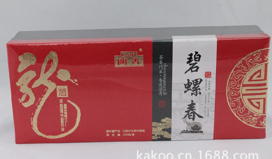 中国·DB真人旗舰(集团)