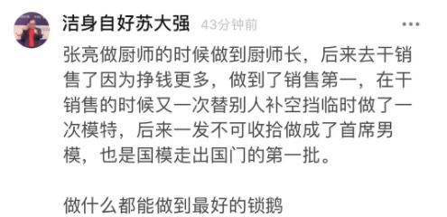DB真人旗舰官网