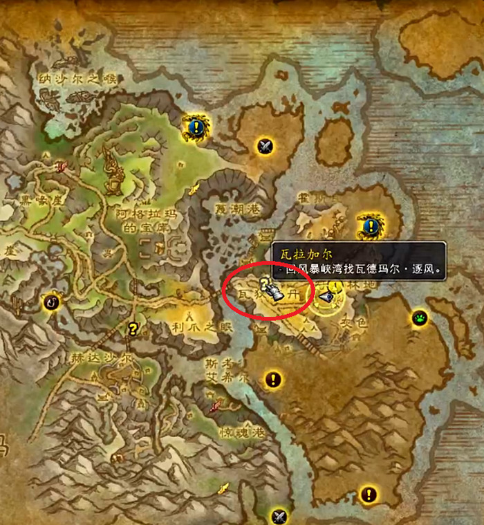 中国·DB真人旗舰(集团)