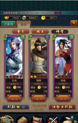 DB真人旗舰官网