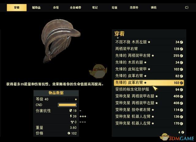 中国·DB真人旗舰(集团)