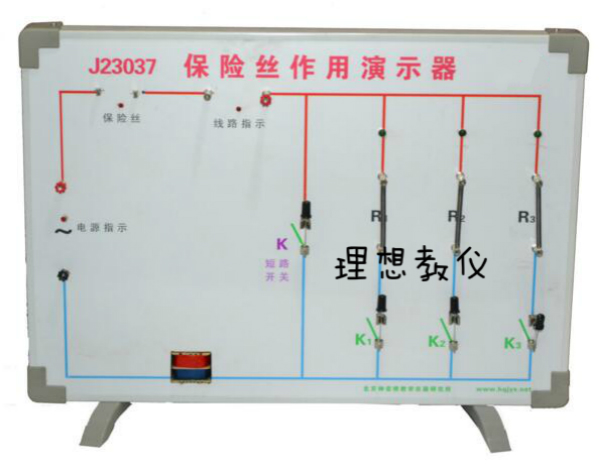 DB真人旗舰·(中国)集团