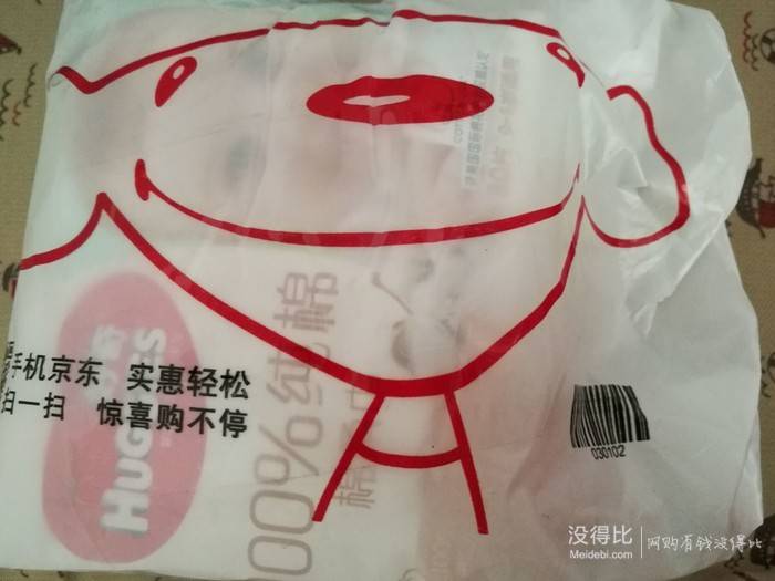中国·DB真人旗舰(集团)