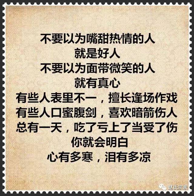 中国·DB真人旗舰(集团)
