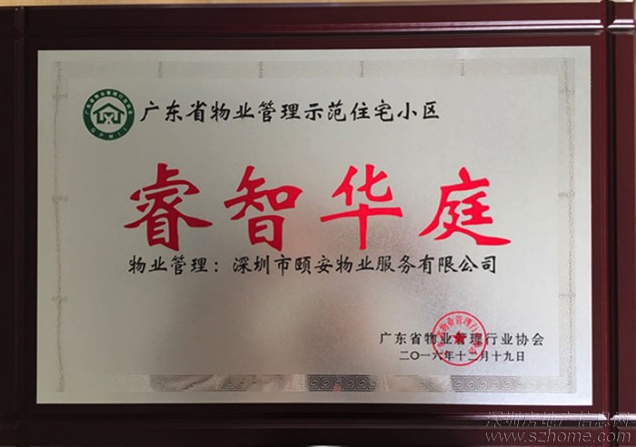 DB真人旗舰官网