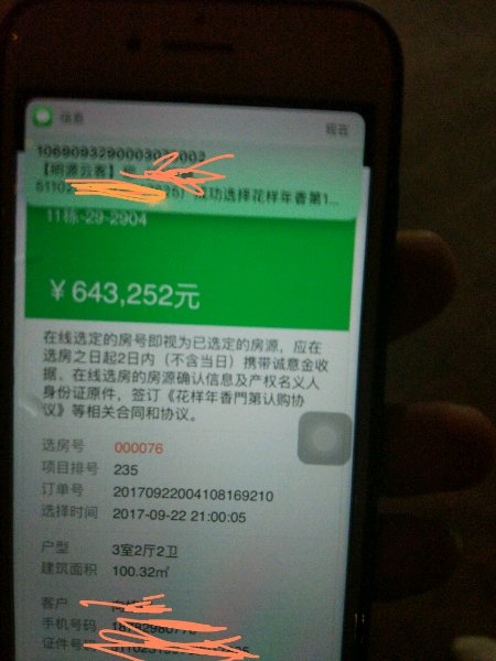 DB真人旗舰·(中国)集团