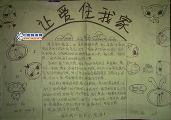中国·DB真人旗舰(集团)