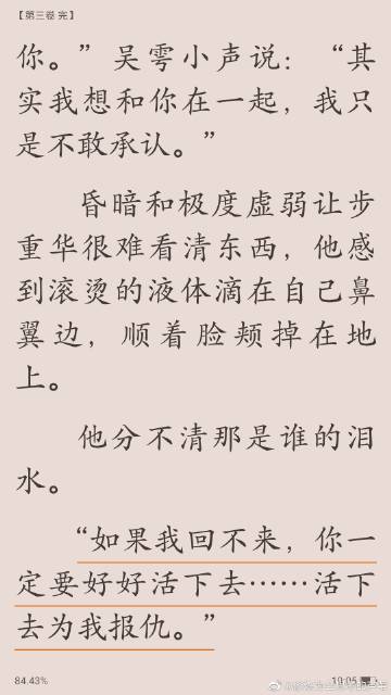 DB真人旗舰官网
