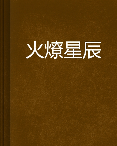 DB真人旗舰官网