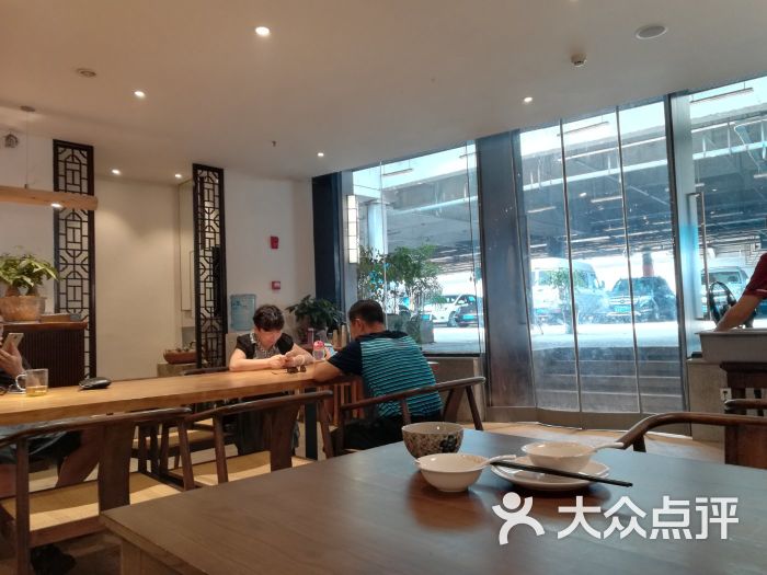DB真人旗舰·(中国集团)